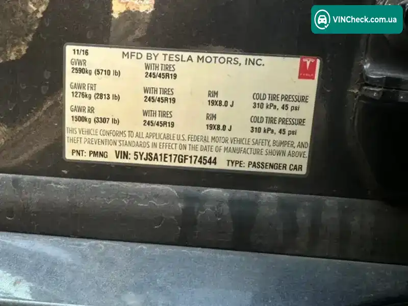 Tesla Model S 2016, фото з оголошення 2 з 21, VIN 5YJSA1E17GF174544