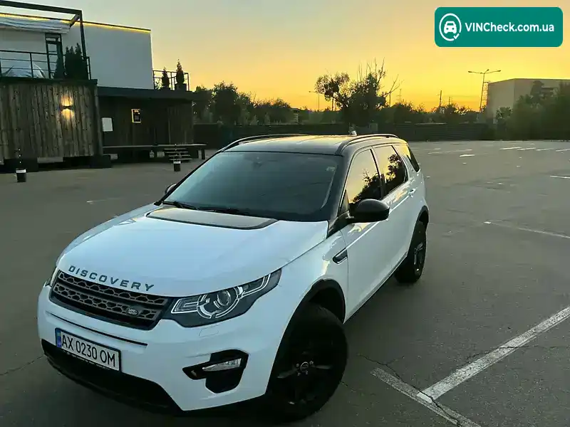Land Rover Discovery Sport 2017, фото з оголошення 1 з 20, VIN SALCA2BN7HH686817