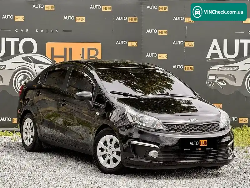 Kia Rio 2015, фото з оголошення 1 з 20, VIN KNADM411AF6559074