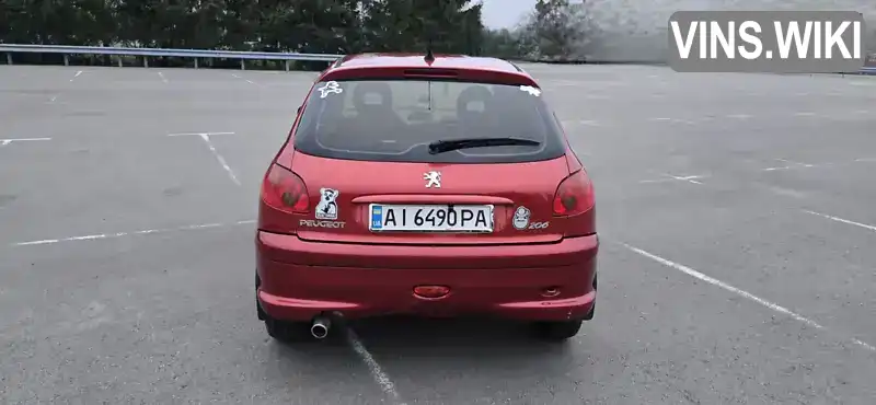 Peugeot 206 2008, фото з оголошення 2 з 21, VIN VF32AKFWA47738046