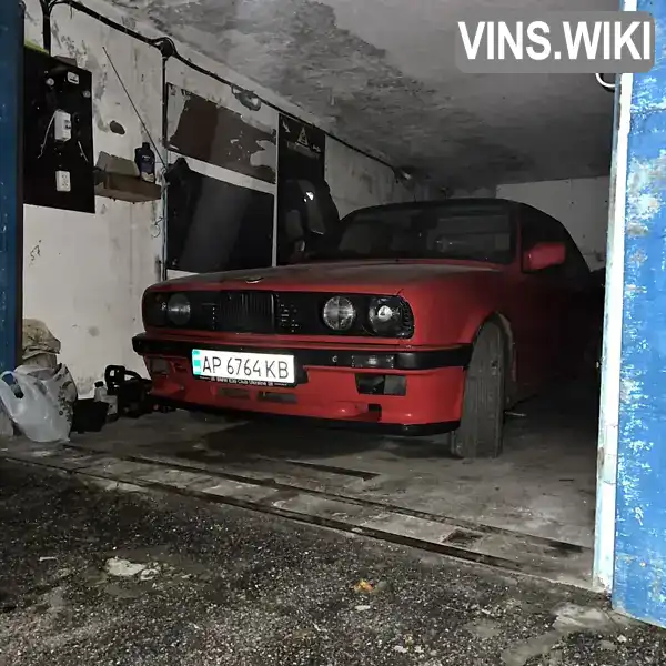 BMW 3 Series 1987, фото з оголошення 2 з 5, VIN WBAAC510802806161