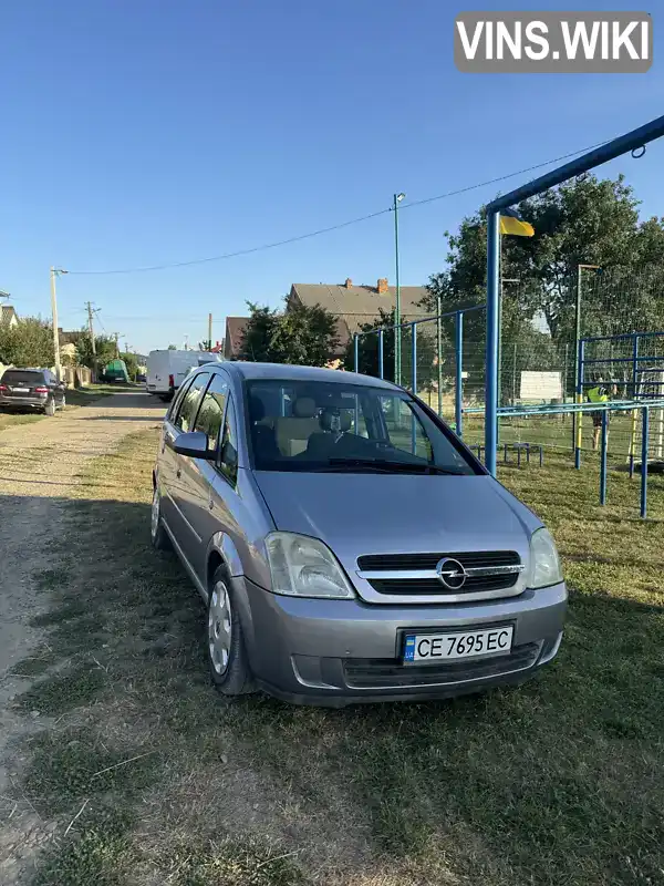Opel Meriva 2005, фото з оголошення 1 з 16, VIN W0L0XCE7554361431
