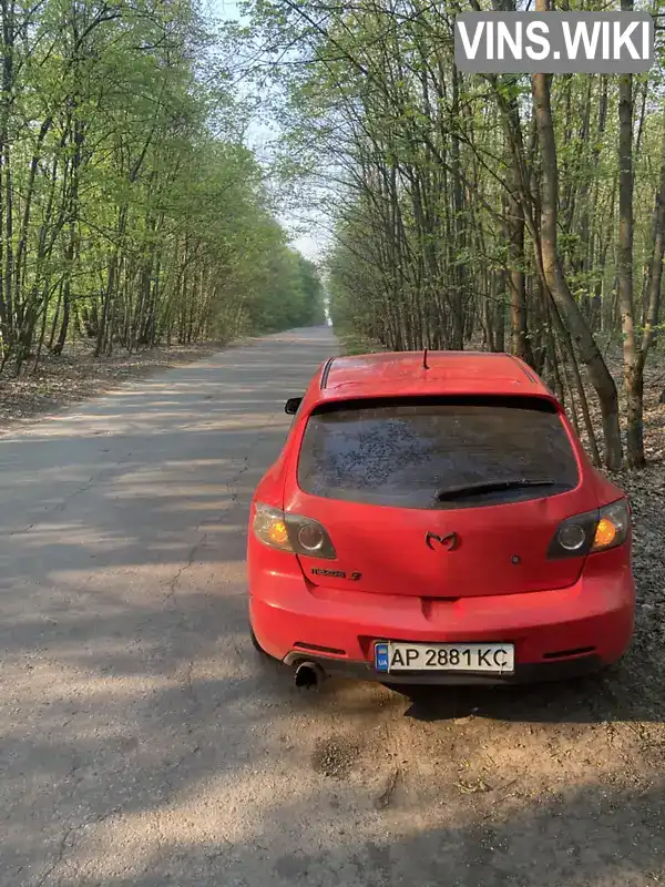 Mazda 3 2005, фото з оголошення 1 з 5, VIN JMZBK14F251236280