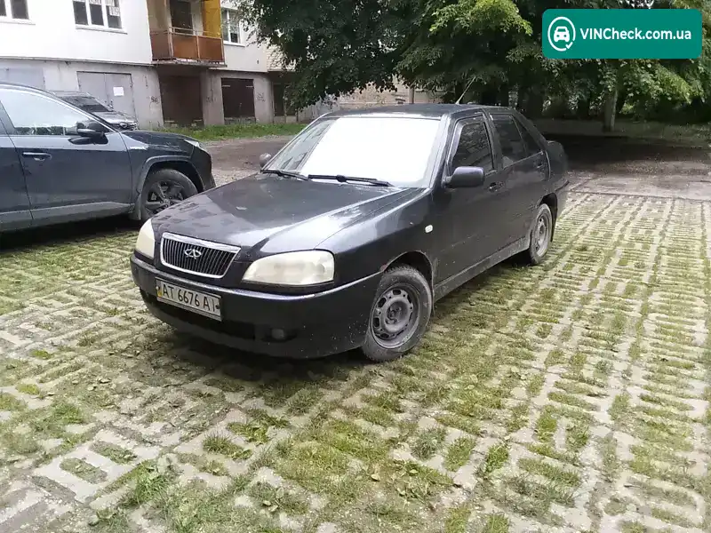 Chery Amulet 2007, фото з оголошення 1 з 5, VIN LVVDA11BX7D018826