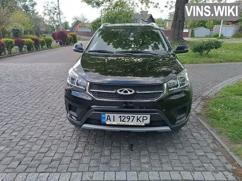 Chery Tiggo 2 2020, фото з оголошення 1 з 6, VIN LVVDB11BXME001964