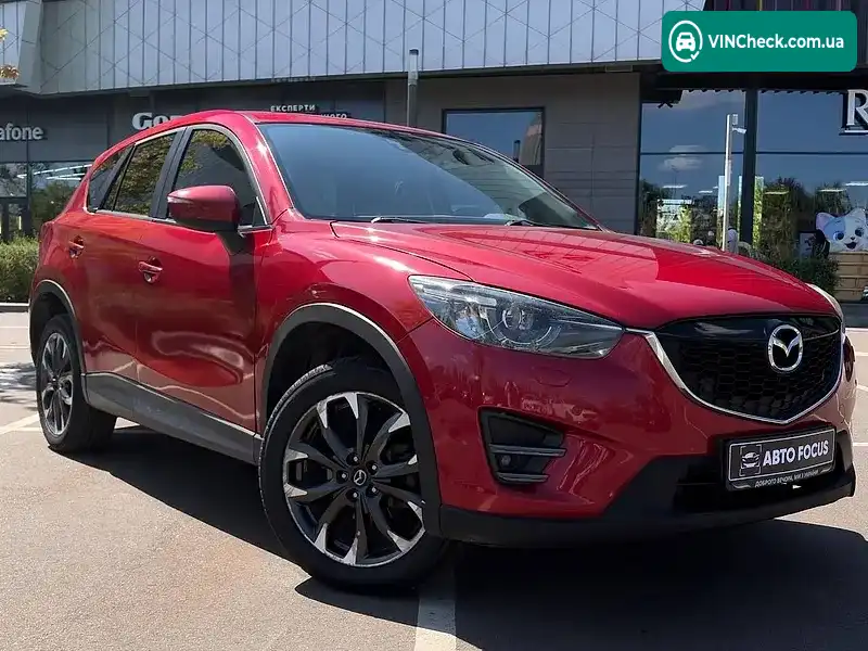 Mazda CX-5 2015, фото з оголошення 1 з 20, VIN JM3KE2DY5G0668013