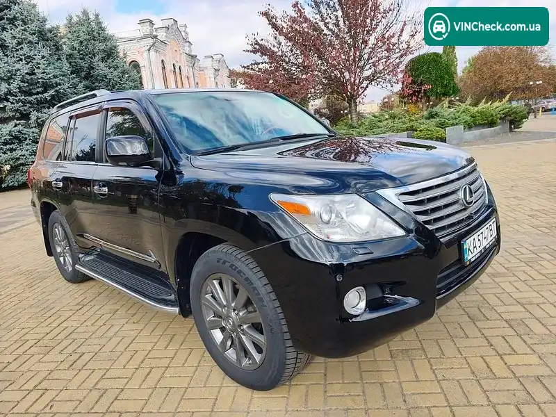 Lexus LX 2008, фото з оголошення 2 з 20, VIN JTJHY00W284001796