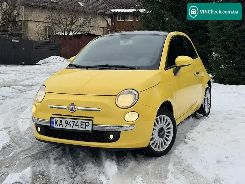 Fiat 500 2011, фото з оголошення 2 з 21, VIN ZFA31200000684428