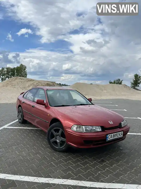 Honda Accord 1993, фото з оголошення 1 з 18, VIN SHHCC75500U016045
