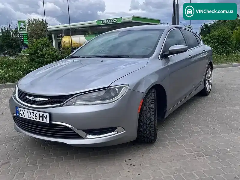 Chrysler 200 2016, фото з оголошення 1 з 9, VIN 1C3CCCAB9GN179887