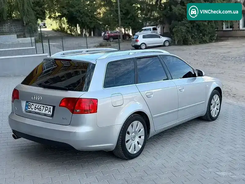 Audi A4 2005, фото з оголошення 2 з 20, VIN WAUZZZ8E16A176511