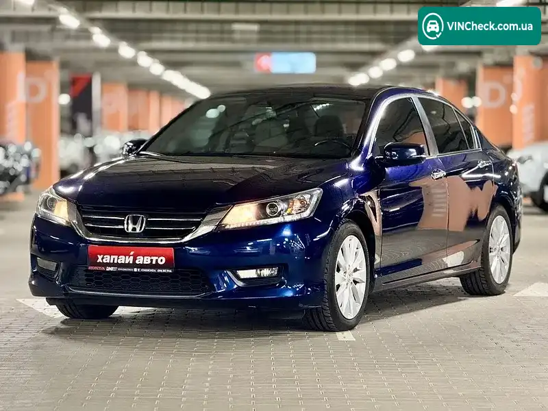 Honda Accord 2015, фото з оголошення 1 з 20, VIN 1HGCR2F80FA099984