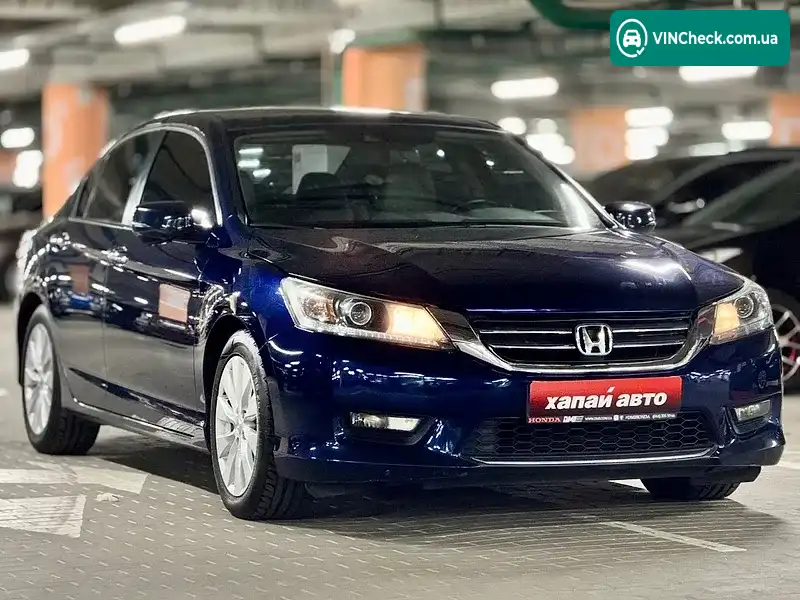 Honda Accord 2015, фото з оголошення 2 з 20, VIN 1HGCR2F80FA099984