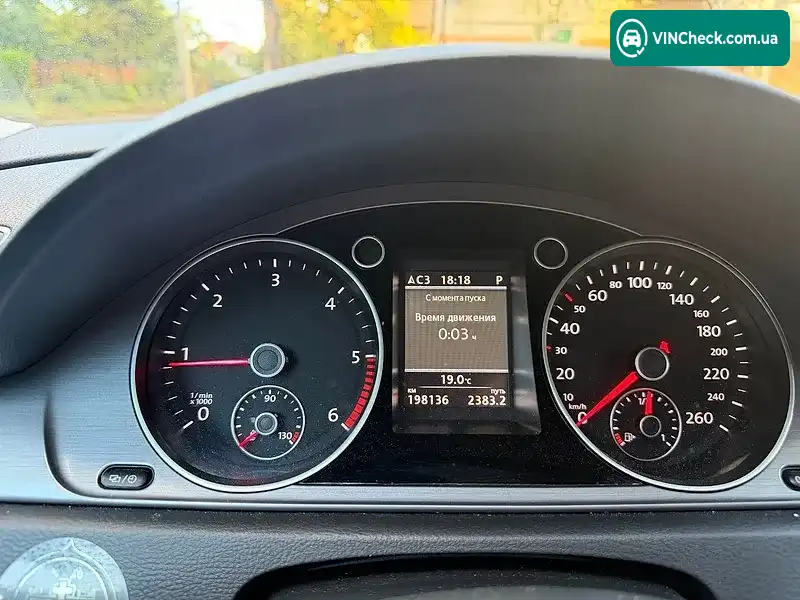 Volkswagen Passat 2013, фото з оголошення 1 з 20, VIN WVWZZZ3CZEP004308