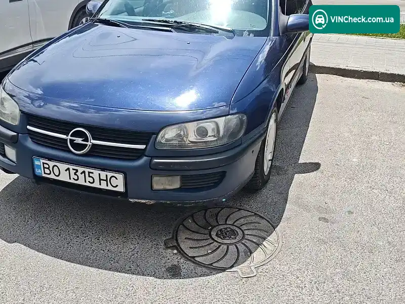Opel Omega 1995, фото з оголошення 1 з 4, VIN W0L000067F1192614