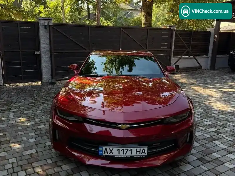 Chevrolet Camaro 2016, фото з оголошення 2 з 20, VIN 1G1FB1RX3H0162350