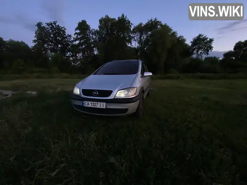 Opel Zafira 2002, фото з оголошення 1 з 14, VIN W0L0TGF7522232185