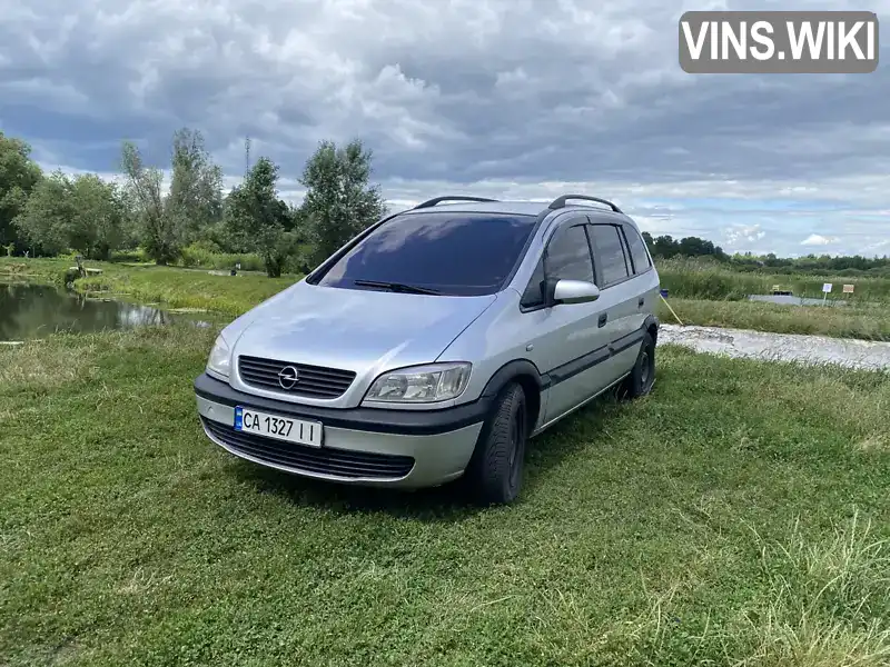 Opel Zafira 2002, фото з оголошення 2 з 14, VIN W0L0TGF7522232185