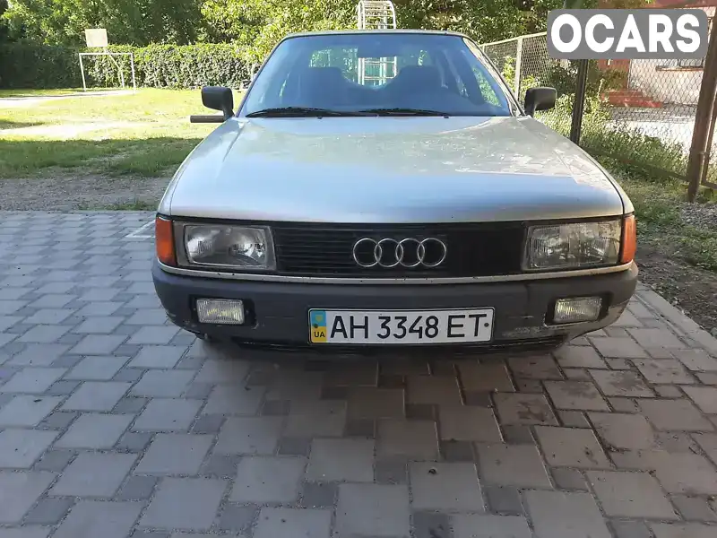 Audi 80 1988, фото з оголошення 1 з 10, VIN WAVZZZ89ZKA059864