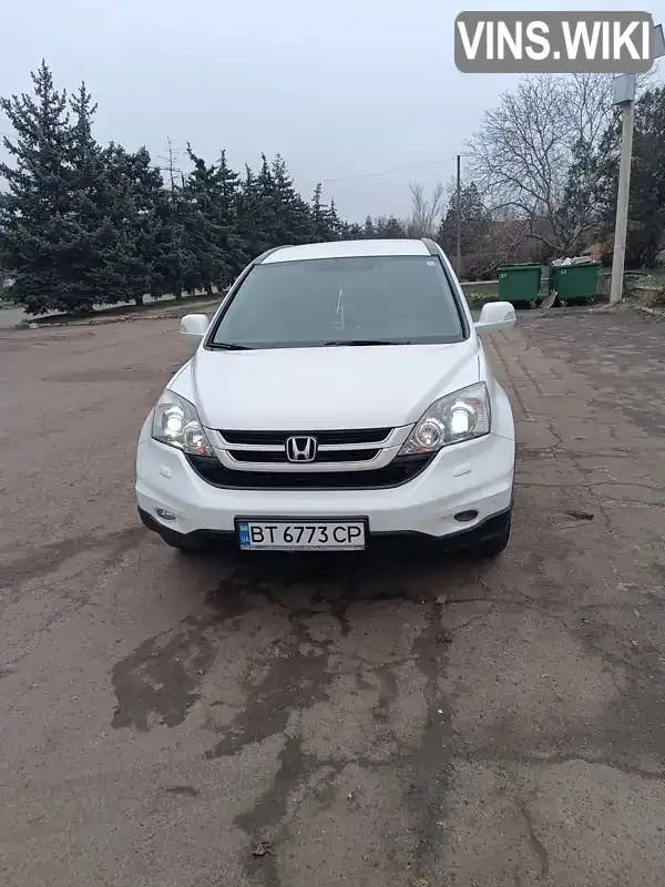 Honda CR-V 2012, фото з оголошення 1 з 13, VIN SHSRE5850CU014917