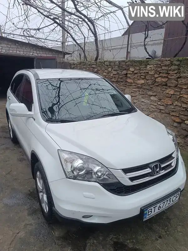 Honda CR-V 2012, фото з оголошення 2 з 13, VIN SHSRE5850CU014917