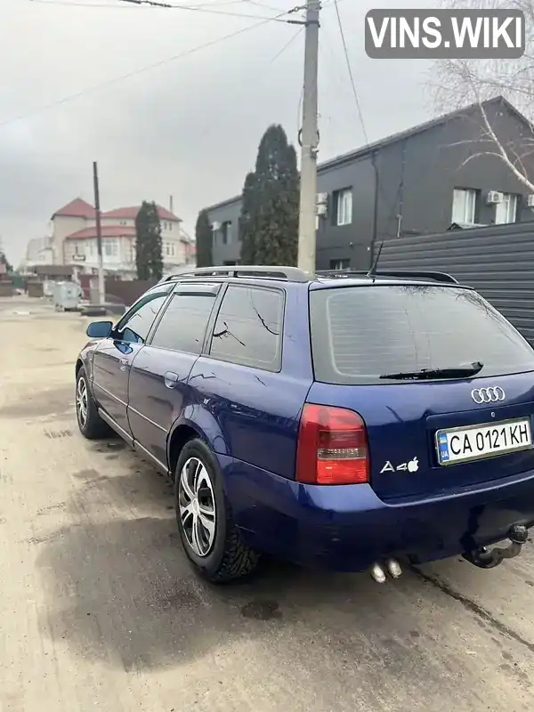 Audi A4 1999, фото з оголошення 1 з 7, VIN WAUZZZ8DZXA278348