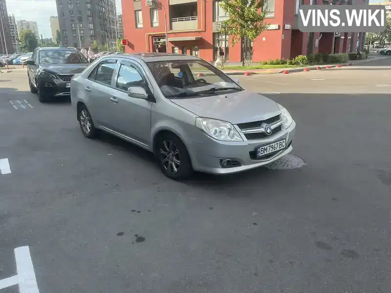 Geely MK 2011, фото з оголошення 1 з 6, VIN Y7WJL7152B0013687