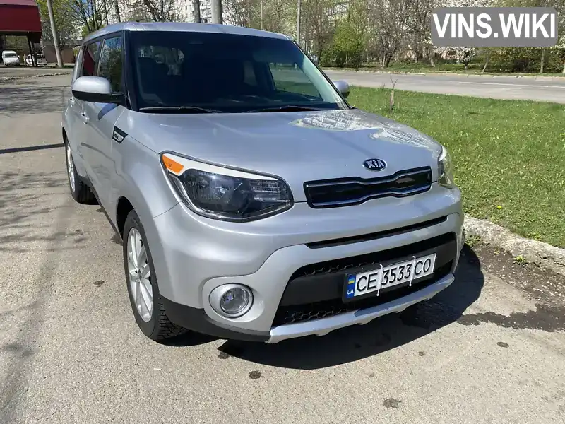 Kia Soul 2017, фото з оголошення 1 з 21, VIN KNDJP3A58J7541916