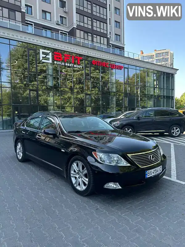 Lexus LS 2007, фото з оголошення 1 з 8, VIN JTHBL46FX75002420