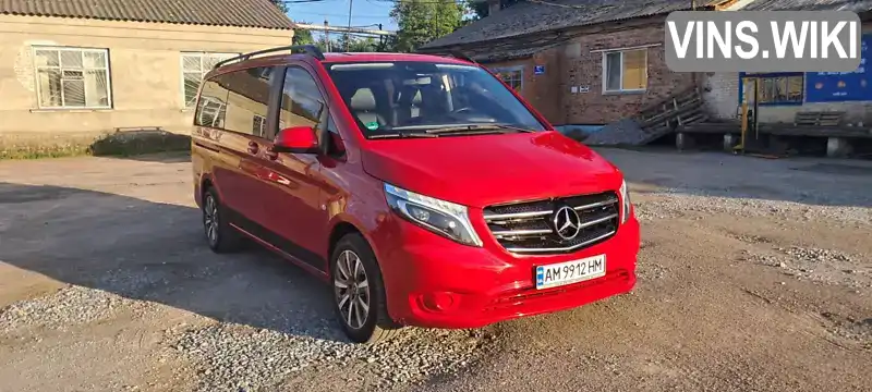 Mercedes-Benz Vito 2020, фото з оголошення 1 з 21, VIN W1V44760313807488