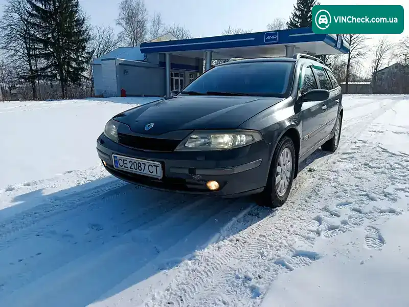 Renault Laguna 2001, фото з оголошення 1 з 15, VIN VF1KG0G0625460243