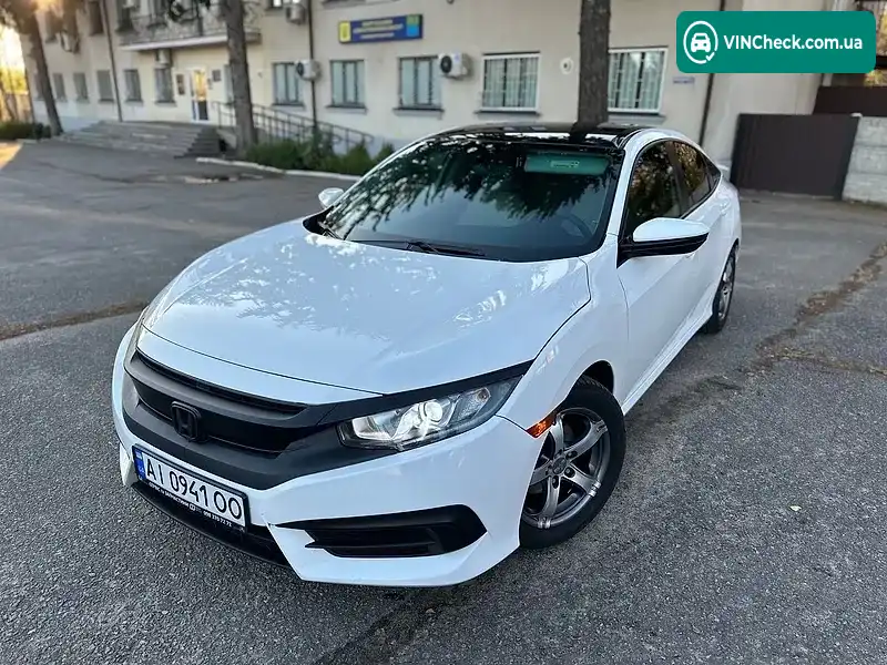 Honda Civic 2017, фото з оголошення 1 з 20, VIN 2HGFC2F50HH513919