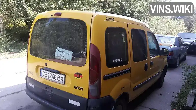 Renault Kangoo 2000, фото з оголошення 1 з 7, VIN VF1FC0DAF23540353