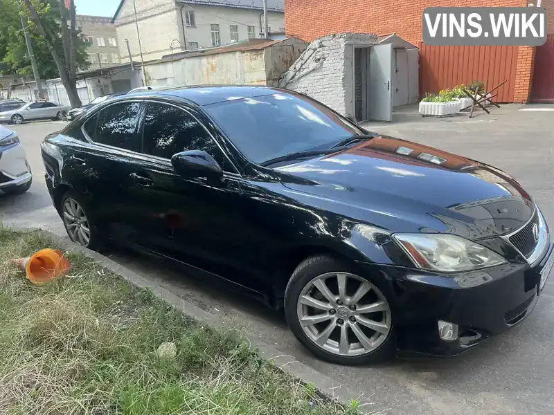 Lexus IS 2008, фото з оголошення 2 з 11, VIN JTHCK262285017228