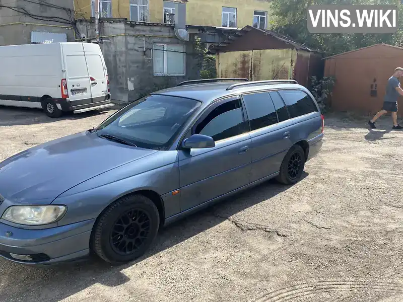 Opel Omega 1997, фото з оголошення 1 з 17, VIN W0L000021V1176855