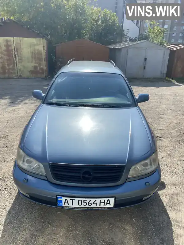 Opel Omega 1997, фото з оголошення 2 з 17, VIN W0L000021V1176855