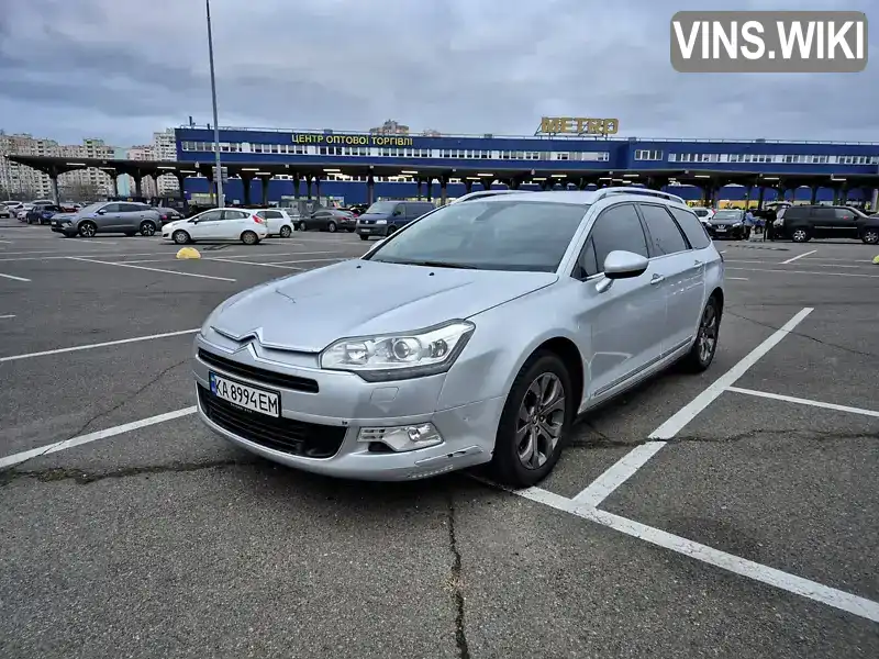 Citroen C5 2013, фото з оголошення 1 з 21, VIN VF7RWRHH4DL516715