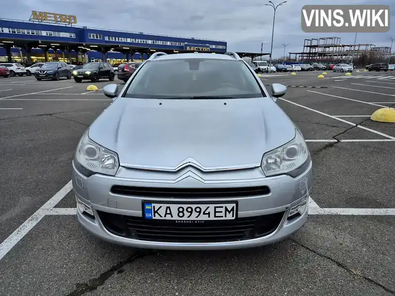 Citroen C5 2013, фото з оголошення 2 з 21, VIN VF7RWRHH4DL516715