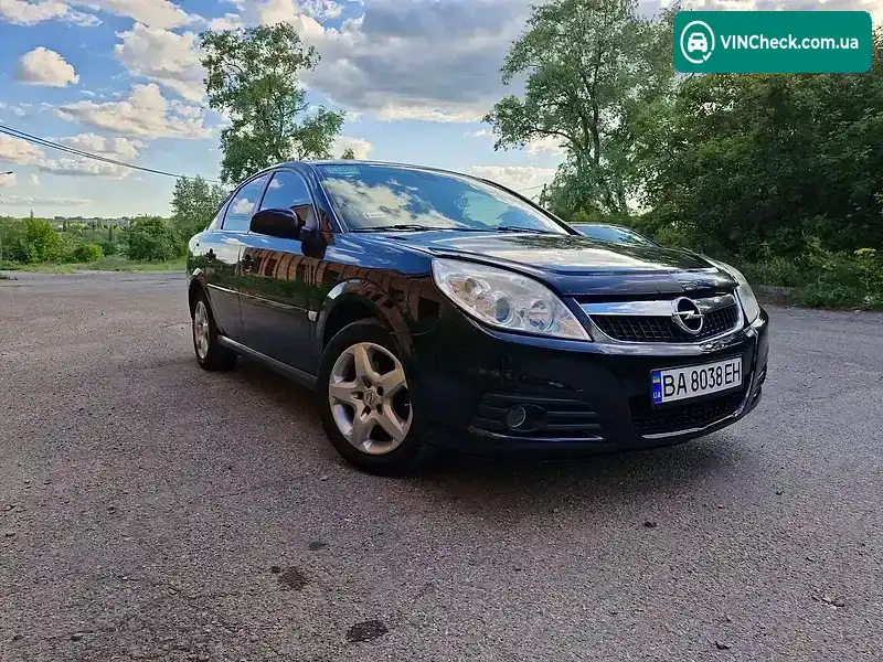 Opel Vectra 2007, фото з оголошення 2 з 17, VIN W0L0ZCF6871120477