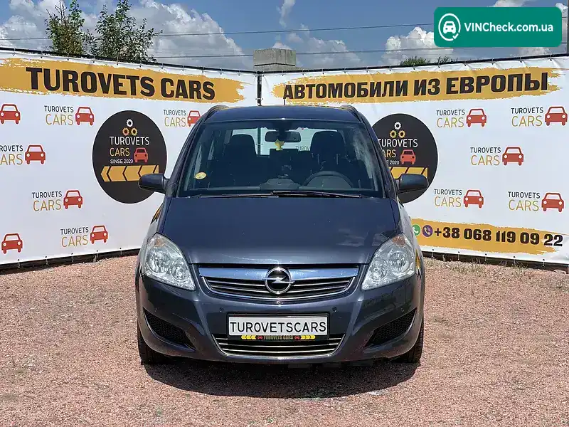Opel Zafira 2008, фото з оголошення 2 з 20, VIN W0L0AHM7596035768