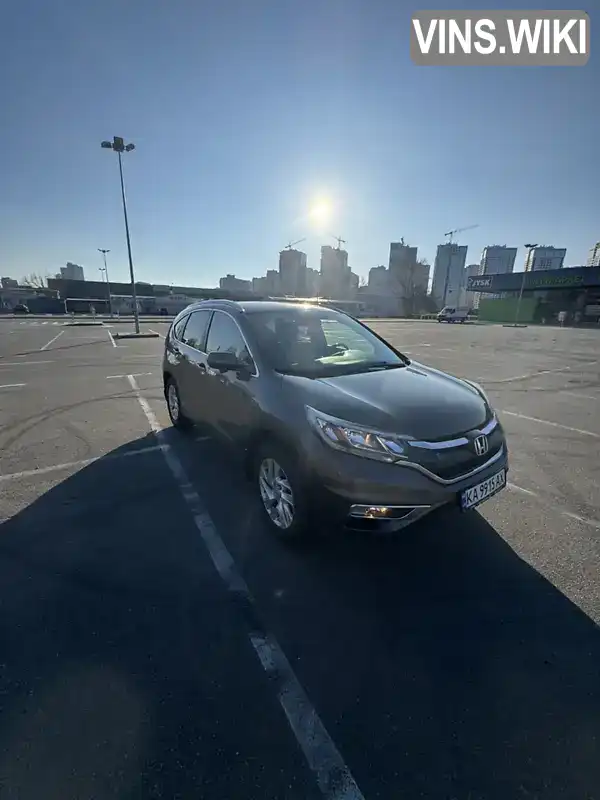 Honda CR-V 2015, фото з оголошення 1 з 21, VIN 2HKRM3H79FH524001
