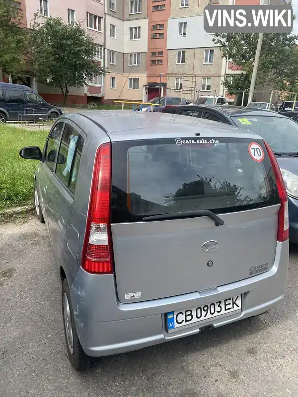 Daihatsu Cuore 2005, фото з оголошення 2 з 9, VIN JDAL251S001040688