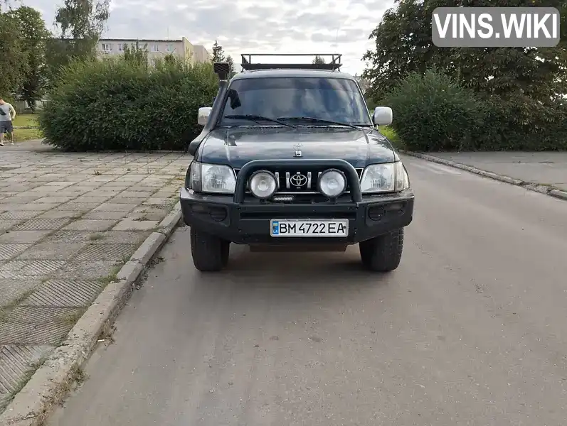 Toyota Land Cruiser 1997, фото з оголошення 1 з 8, VIN JTB11VJ95V0018554