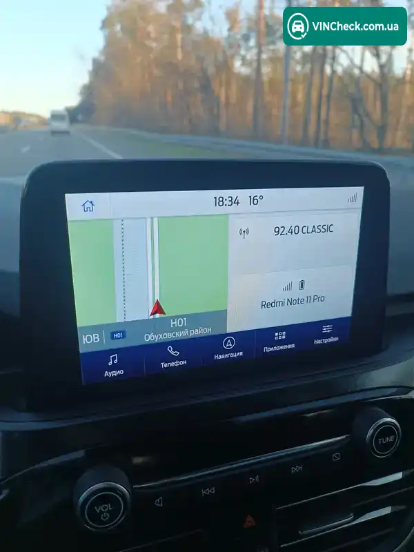 Ford Escape 2021, фото з оголошення 2 з 20, VIN 1FMCU9H93MUB01567
