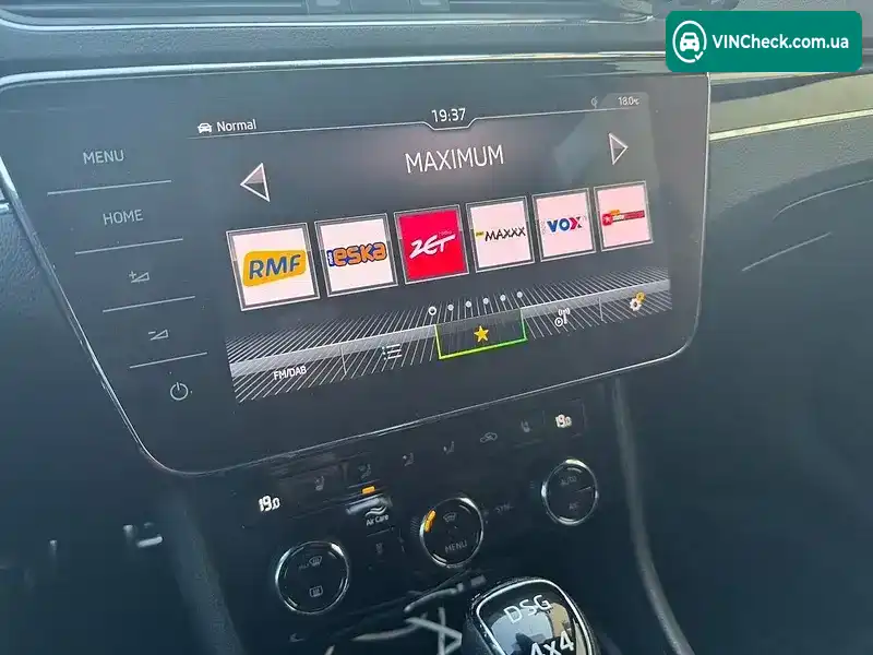 Skoda Superb 2022, фото з оголошення 2 з 20, VIN TMBCR9NP0N7010684