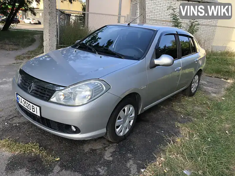 Renault Symbol 2011, фото з оголошення 1 з 21, VIN VF1LBNP0546139203