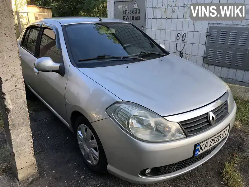 Renault Symbol 2011, фото з оголошення 2 з 21, VIN VF1LBNP0546139203