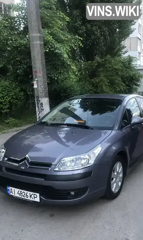 Citroen C4 2007, фото з оголошення 1 з 21, VIN VF7LCNFUC74603046
