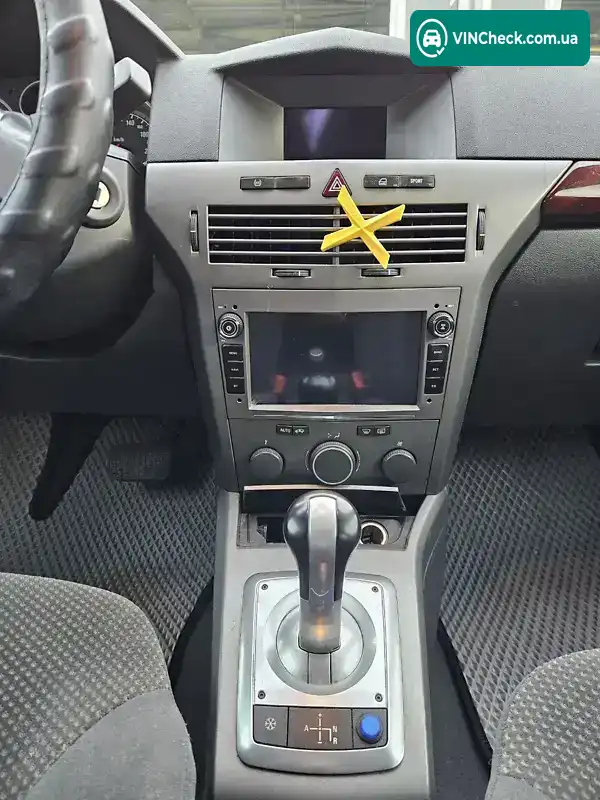 Opel Astra 2004, фото з оголошення 2 з 18, VIN W0L0AHL4855060176