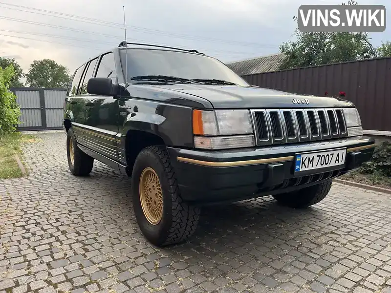 Jeep Grand Cherokee 1994, фото з оголошення 1 з 21, VIN 1J4GZ58Y4RC260905